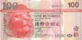 Hong Kong 100 Dollars,  1. 1.2009